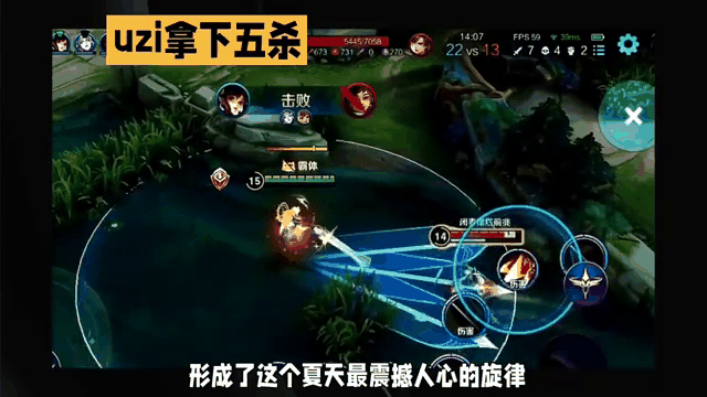 bet365登录 -包含Uzi爆冷击败澳大利亚队，大胜引爆全场！的词条