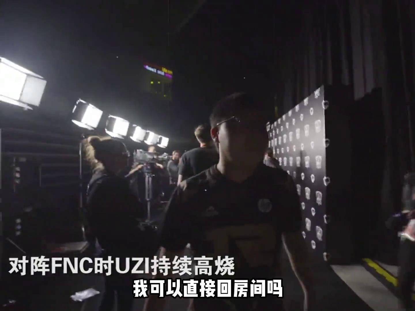 关于Uzi在SKT比赛中问鼎冠军，问鼎冠军引发热议！的信息