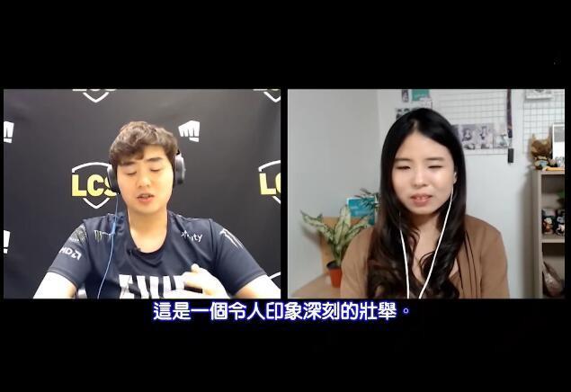  Faker赛事官方发布战术调整新规，切尔西争议不断！